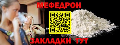 гашик Кумертау