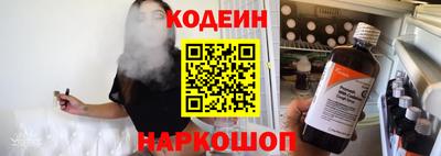 дистиллят марихуана Кулебаки
