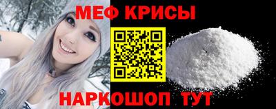 гашик Кумертау