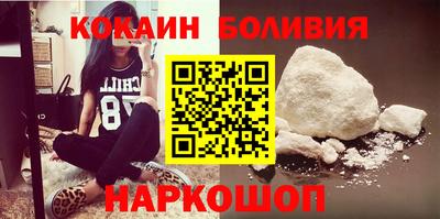 дистиллят марихуана Кулебаки
