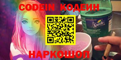 гашик Кумертау