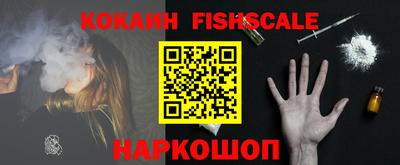 гашик Кумертау