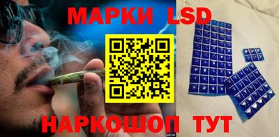 гашик Кумертау