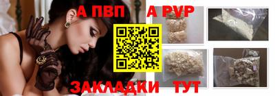 MESCALINE Кунгур