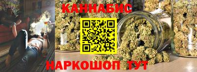 гашик Кумертау