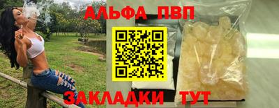 гашик Кумертау