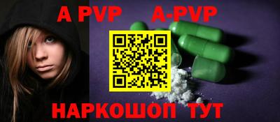 MESCALINE Кунгур