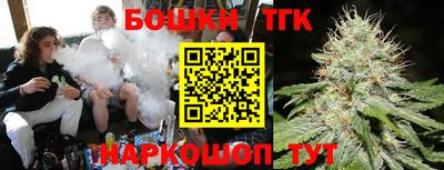 MESCALINE Кунгур