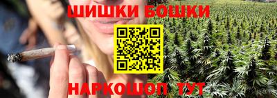 гашик Кумертау