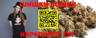 дистиллят марихуана Кулебаки