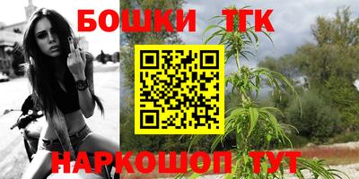 MESCALINE Кунгур