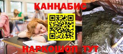 гашик Кумертау