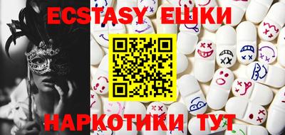гашик Кумертау