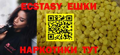 дистиллят марихуана Кулебаки