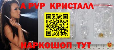 дистиллят марихуана Кулебаки