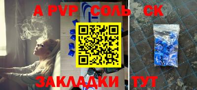 гашик Кумертау