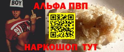 гашик Кумертау