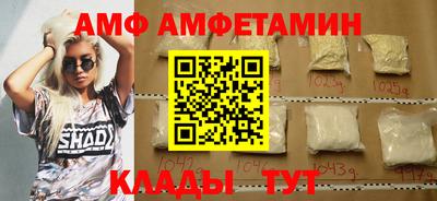 MESCALINE Кунгур
