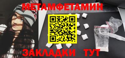 MESCALINE Кунгур