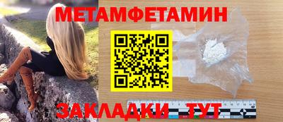 дистиллят марихуана Кулебаки