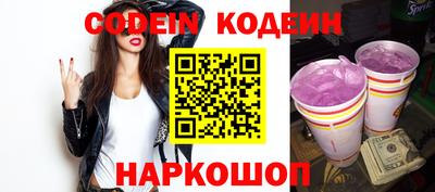 гашик Кумертау