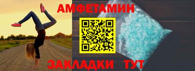 гашик Кумертау