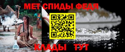 MESCALINE Кунгур
