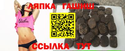 гашик Кумертау