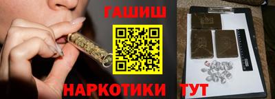 MESCALINE Кунгур