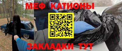 дистиллят марихуана Кулебаки