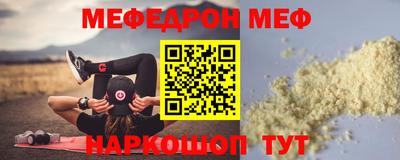 гашик Кумертау