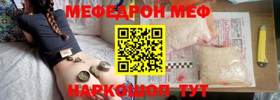 гашик Кумертау