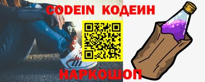 дистиллят марихуана Кулебаки