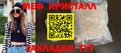 дистиллят марихуана Кулебаки