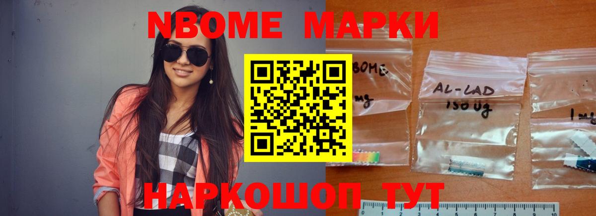 Калач-на-Дону  Лсд 25 экстази ecstasy  LSD-25 экстази кислота  Вход с VPN 